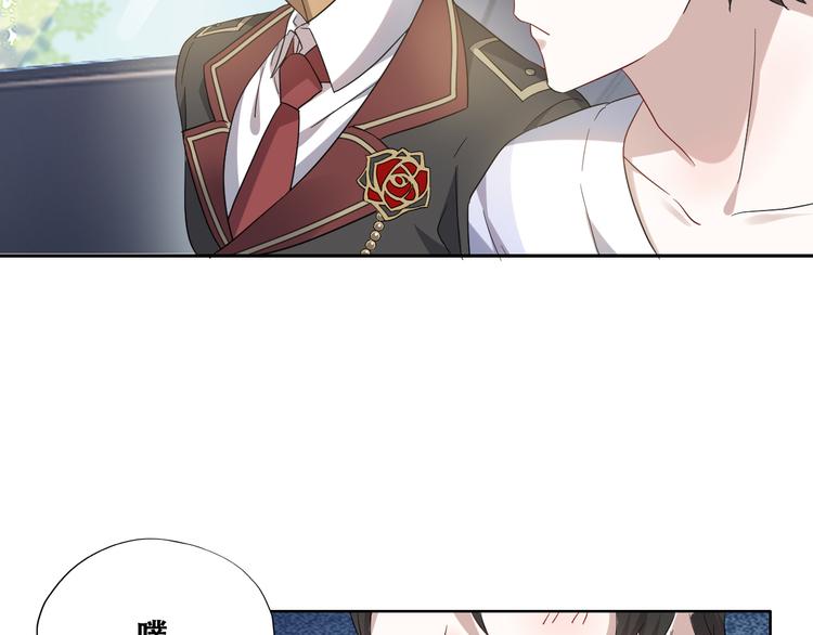 024 邀请云深36