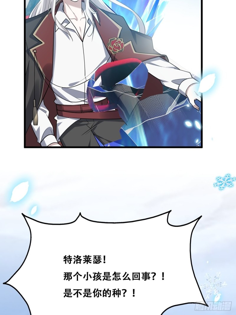 060 兄弟争吵22