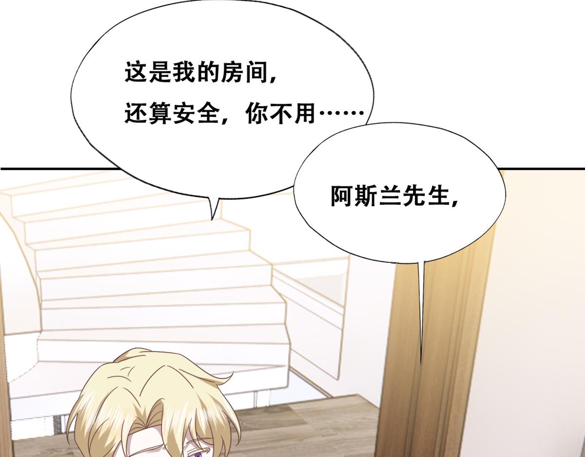 105 狮子大开口79