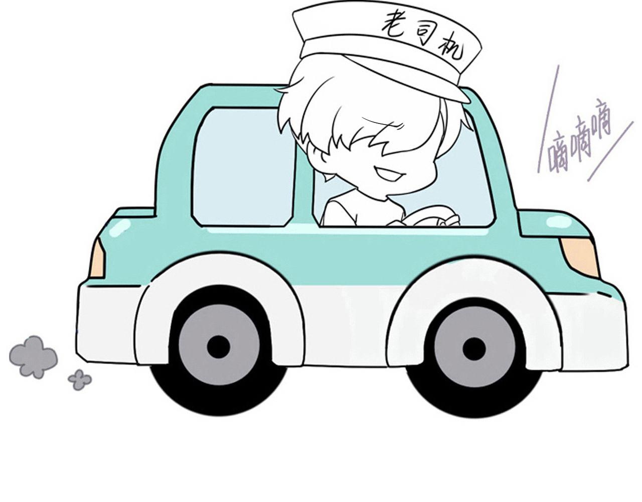 116 解释103