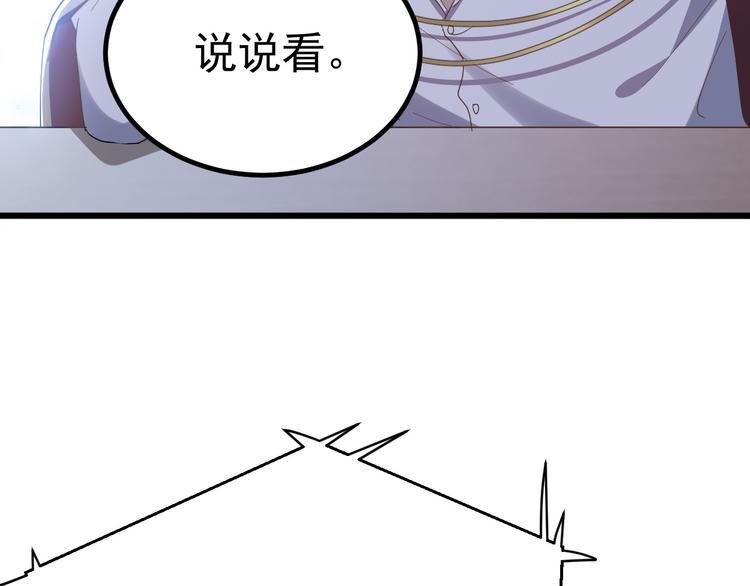 023 攻克云深16