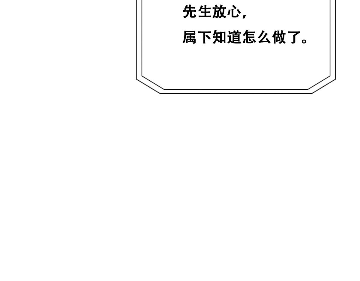 100 真正的空人20