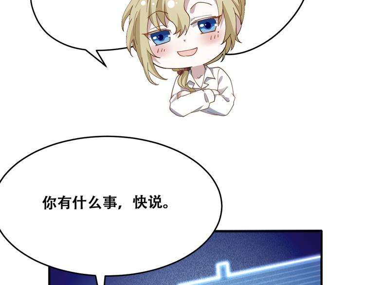 023 攻克云深32