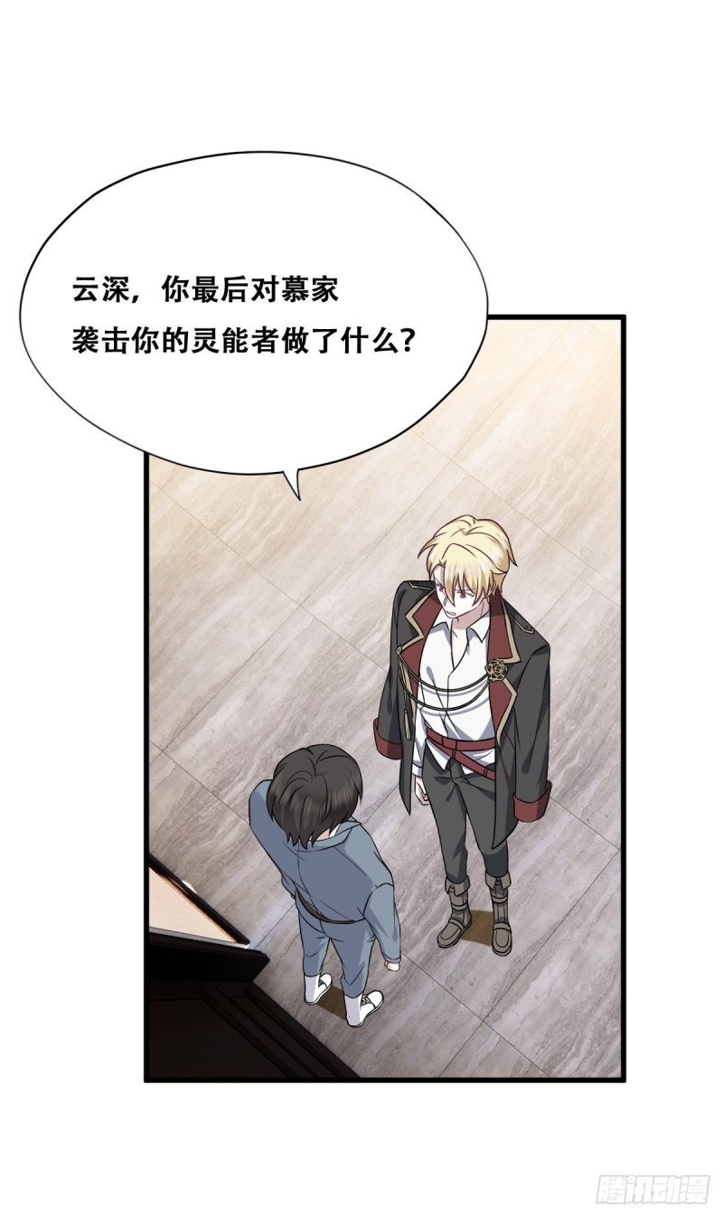 059 强吻12