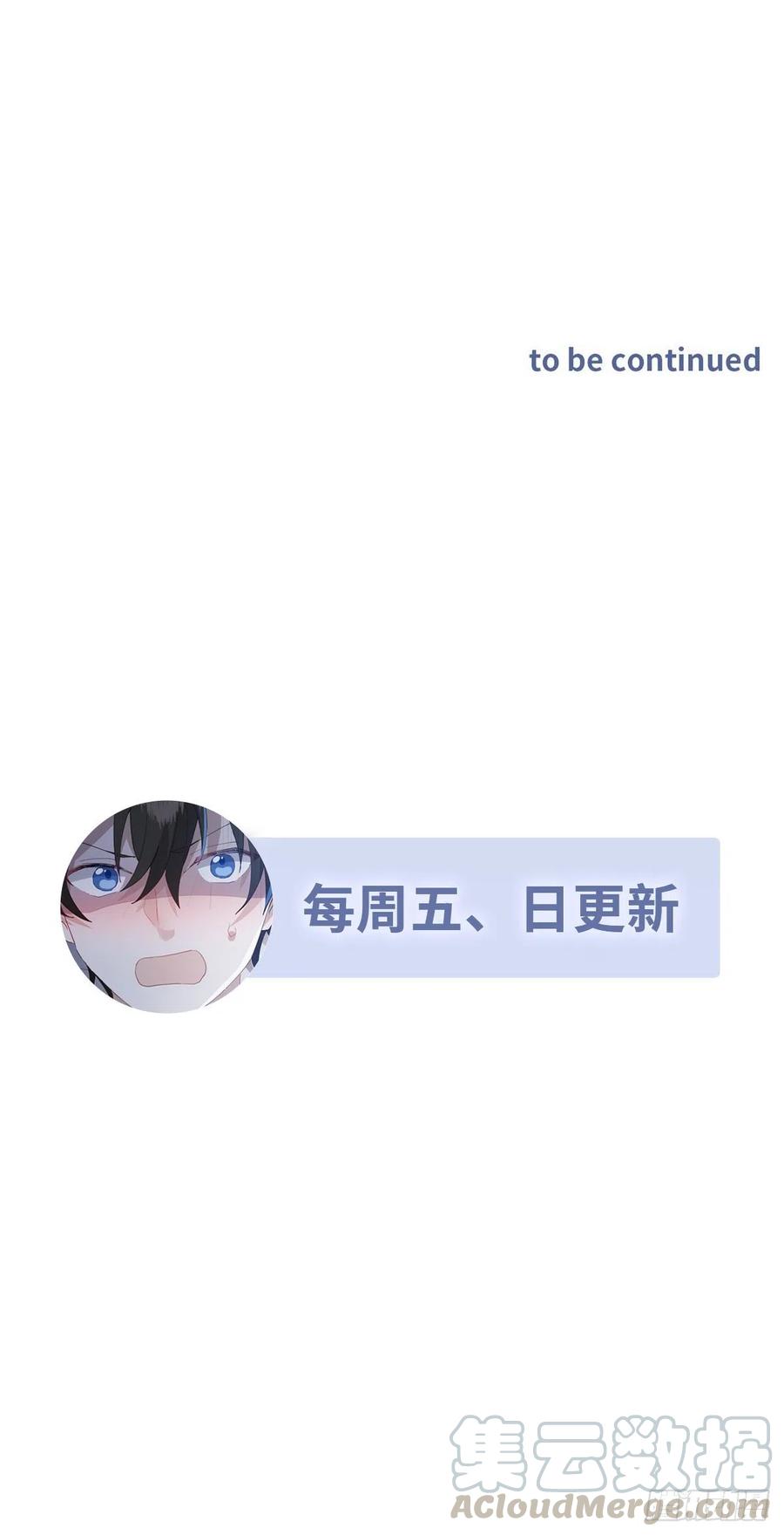074 佣兵任务57