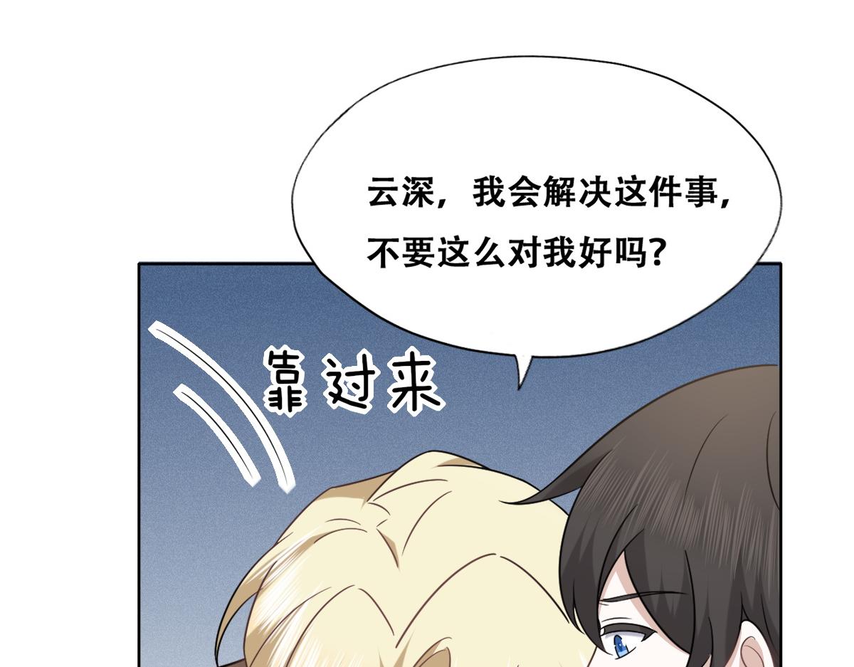 105 狮子大开口83