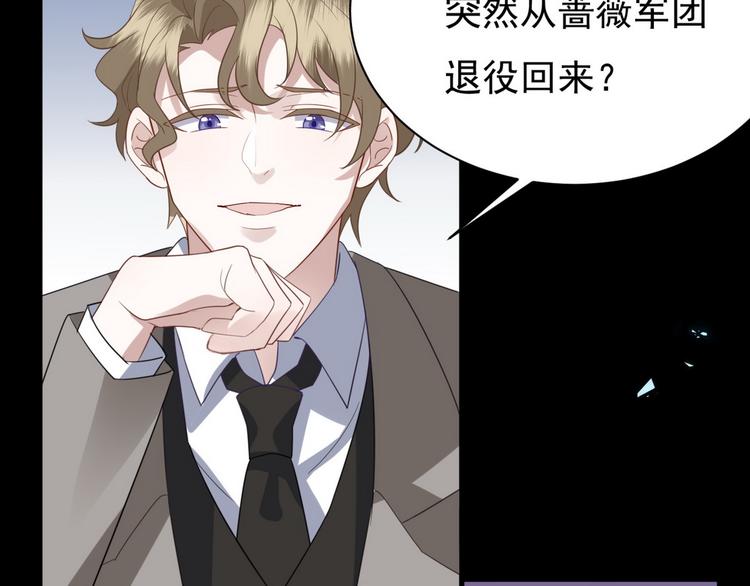 011 发出邀请43