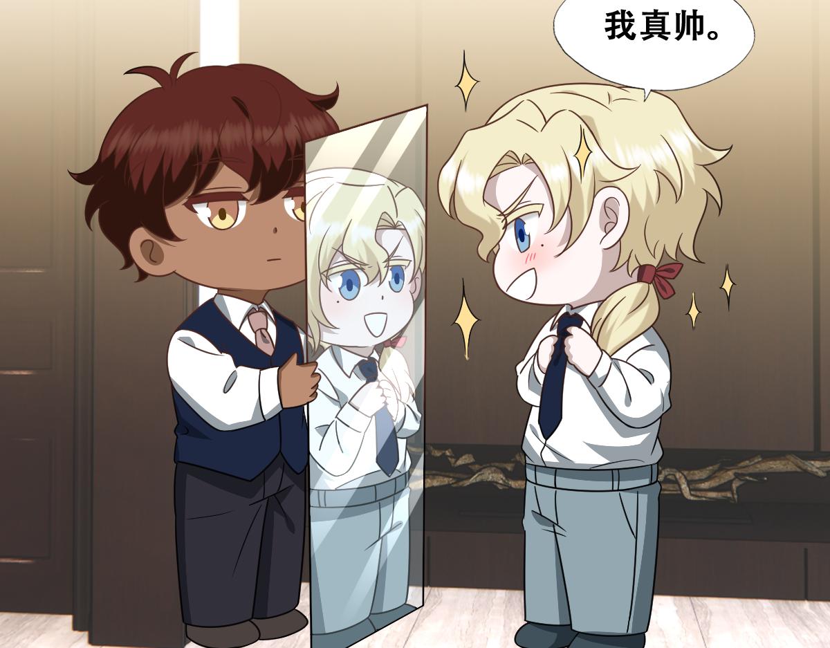 099 被教训101