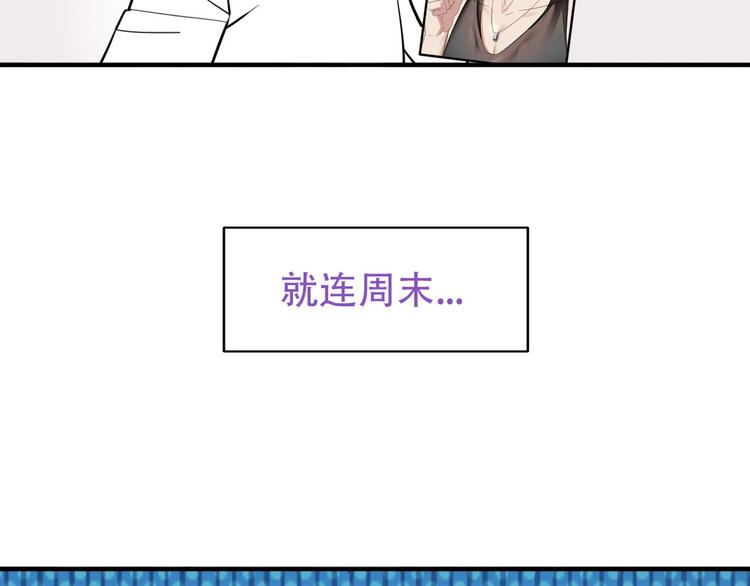 001 单方面负责222