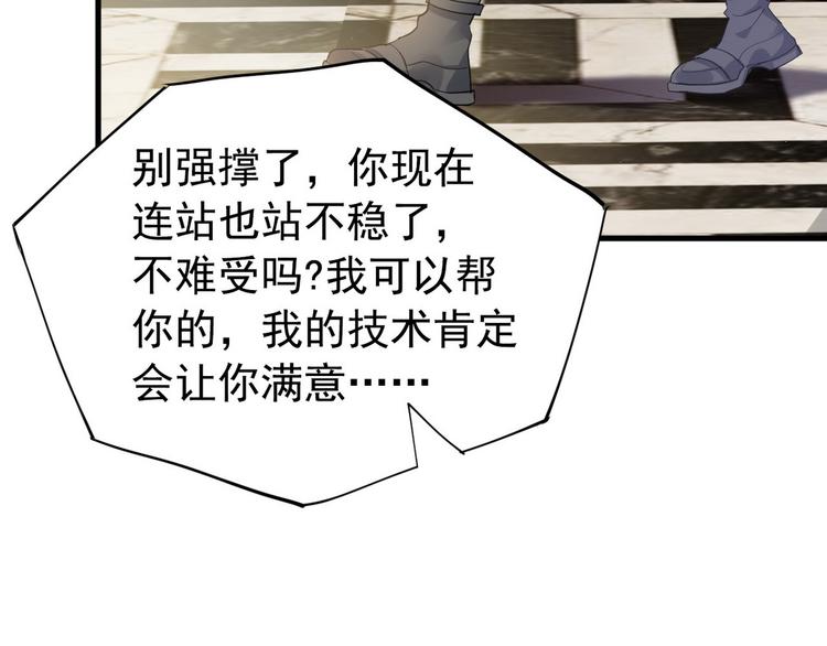 001 单方面负责18