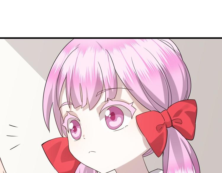 014 小孩子之间的矛盾79