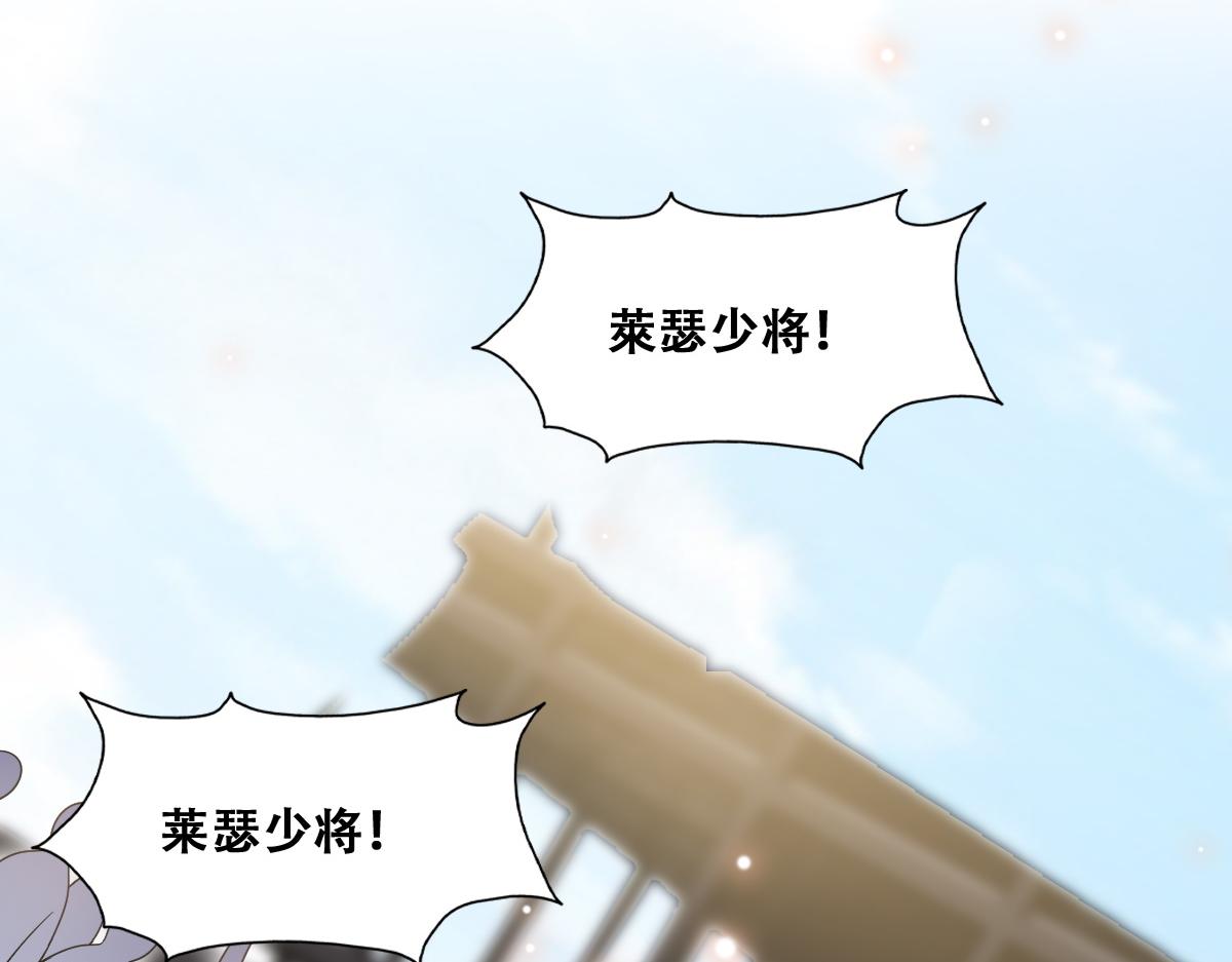 115 帝国突袭45