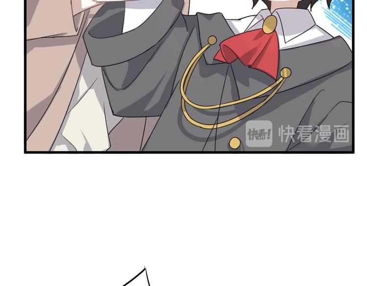 014 小孩子之间的矛盾17