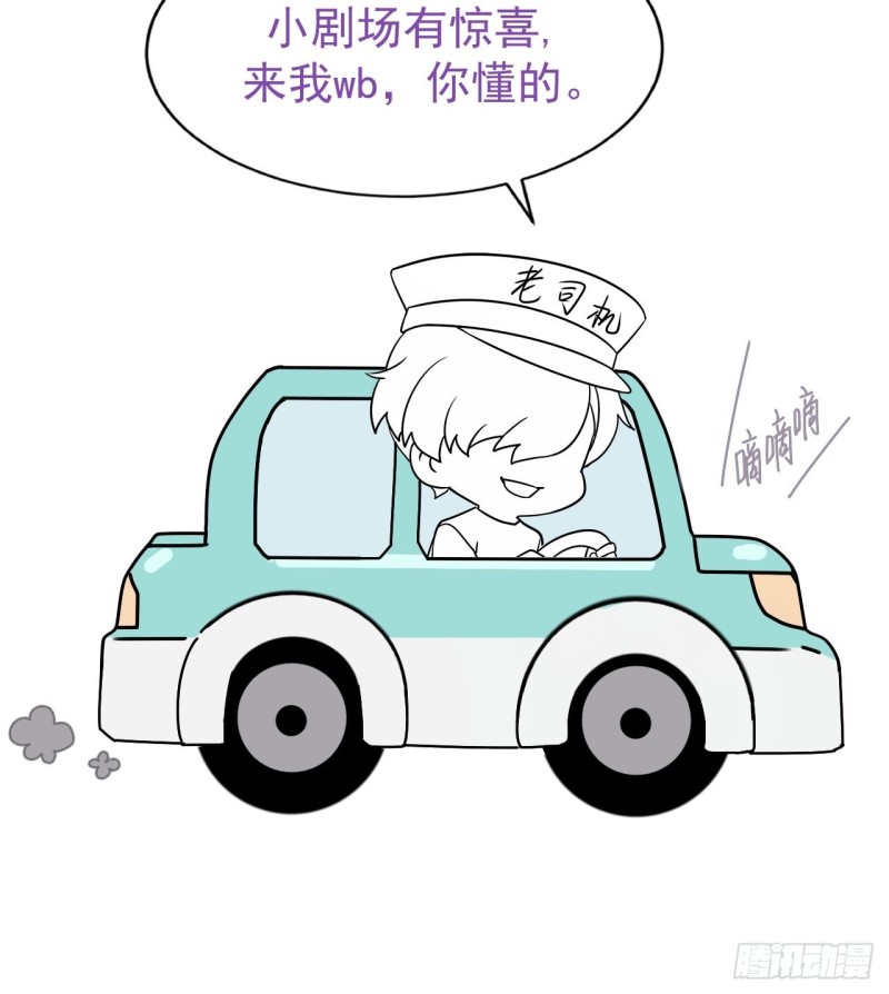 037 云深被围剿67
