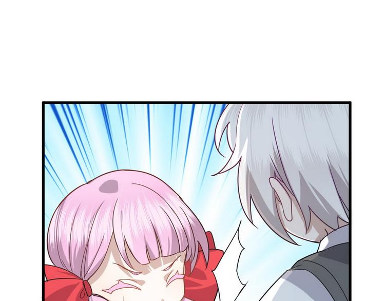 013 迦拉觉醒133