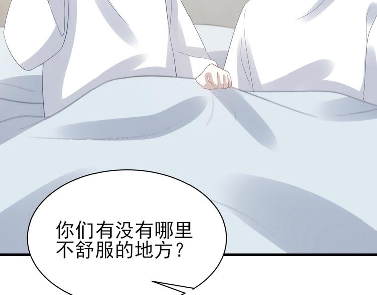 010 哥哥登场56