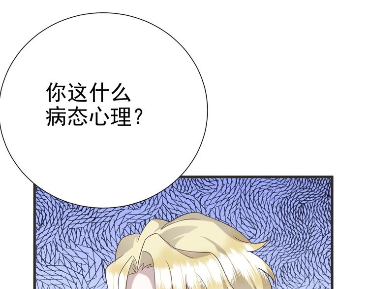 020 云烽公司倒闭34