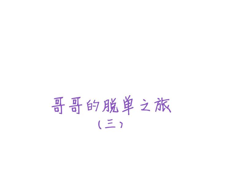 026 莱瑟拒绝云深89