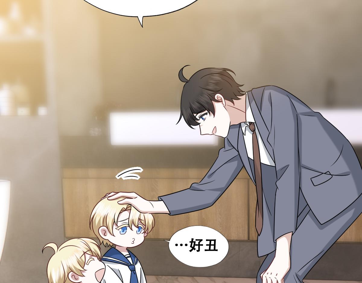 094 两家见面25