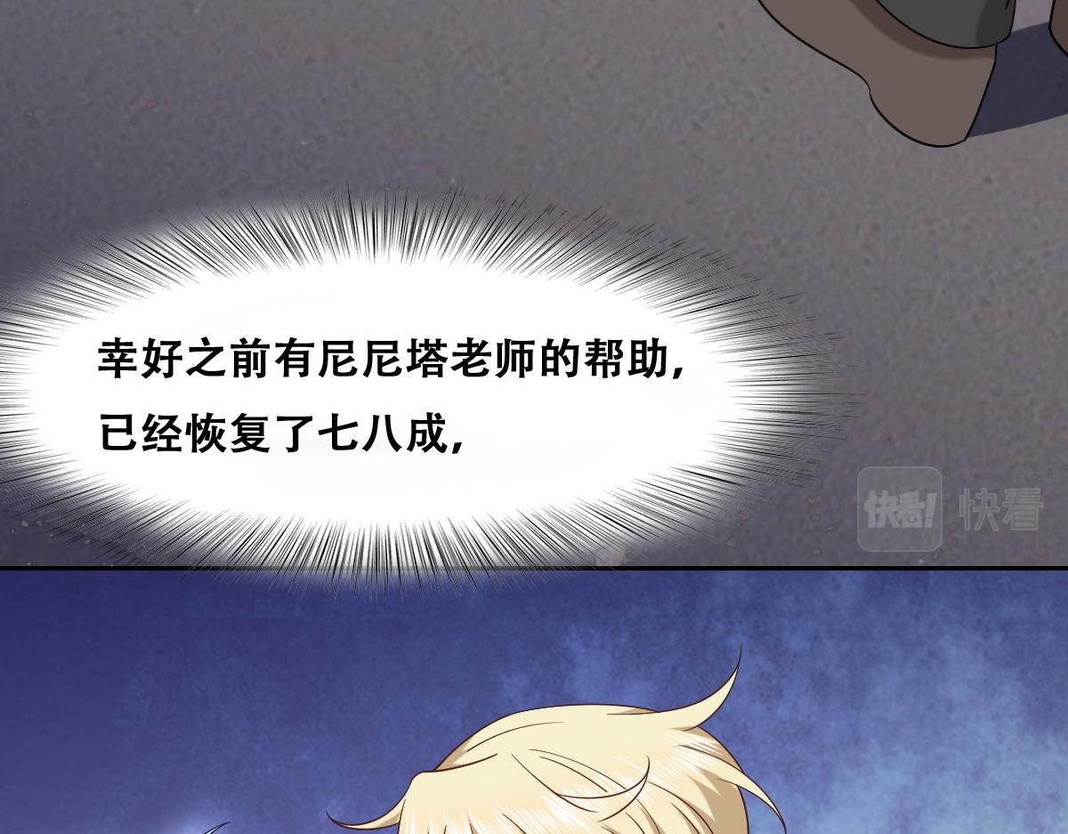 113 能力的新用法26