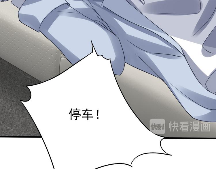 012 不要停，继续开63