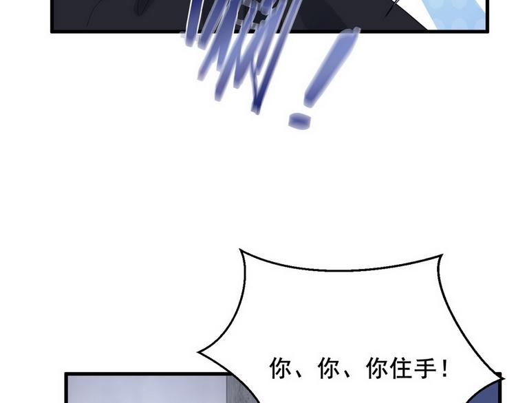 007 英雄救美69