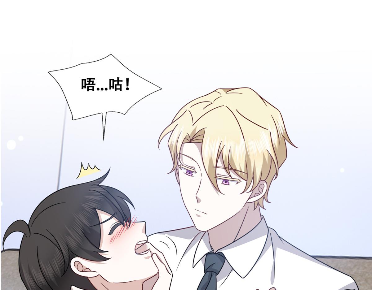103 尼尼塔老师6