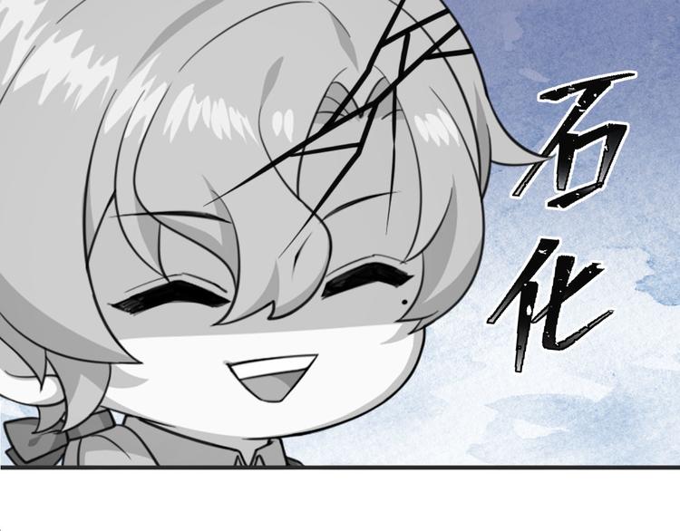 010 哥哥登场151