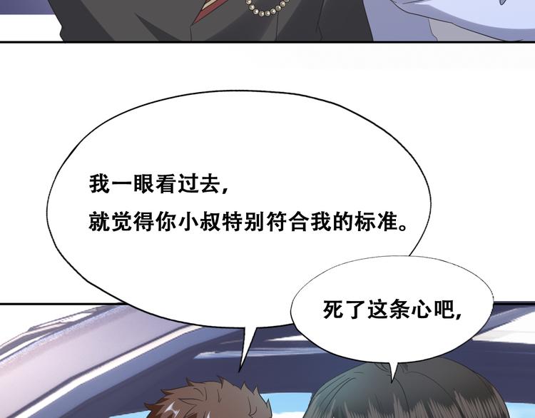 024 邀请云深47