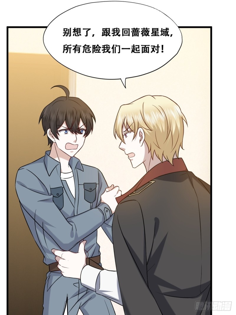 059 强吻22