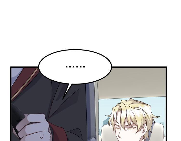 019 老攻怀疑孩子身世69