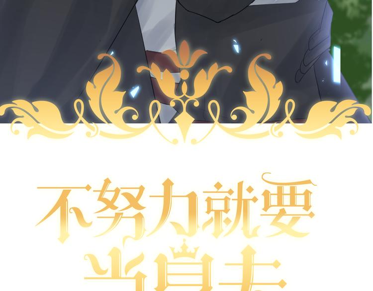 024 邀请云深2