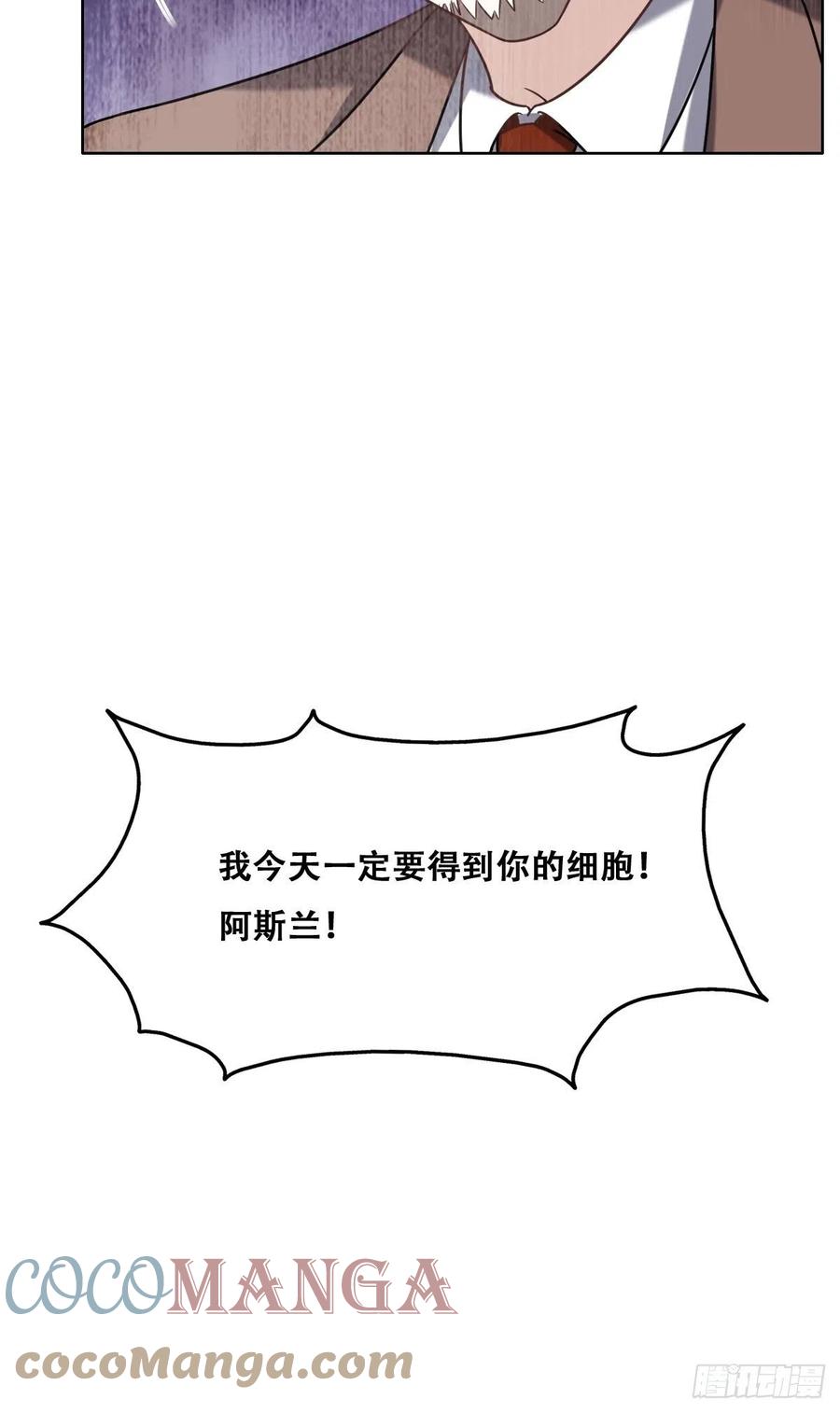 075 云深心动52