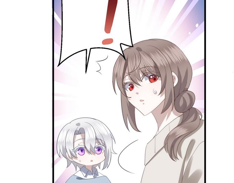 010 哥哥登场86