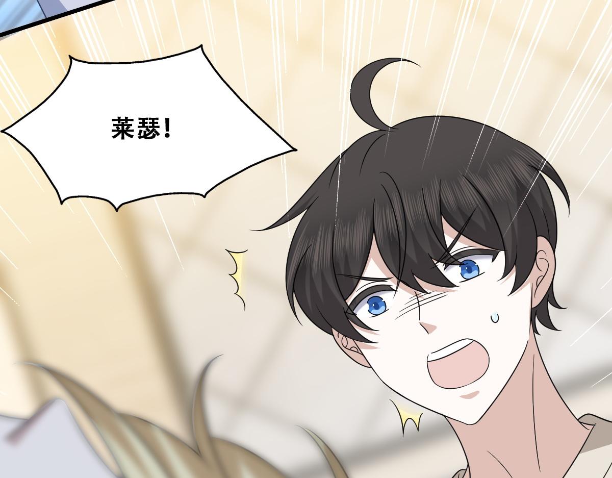 103 尼尼塔老师94