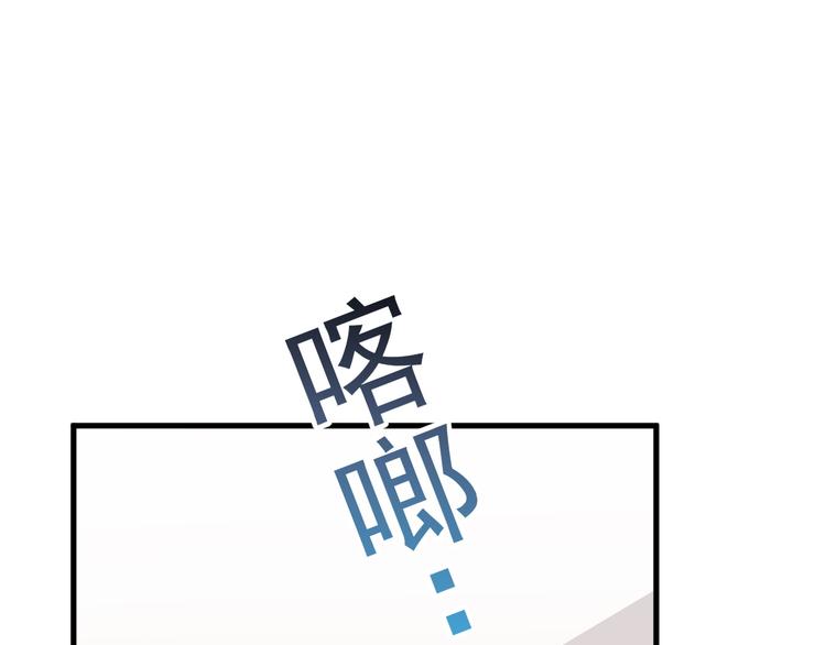 017 获得魔界霸主66