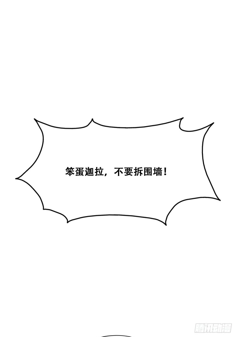 042 深情告白3