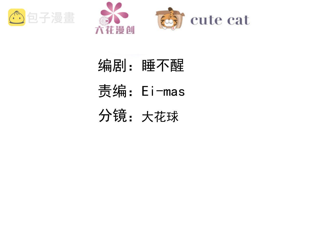 103 尼尼塔老师4