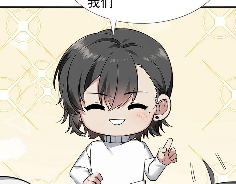 014 小孩子之间的矛盾180
