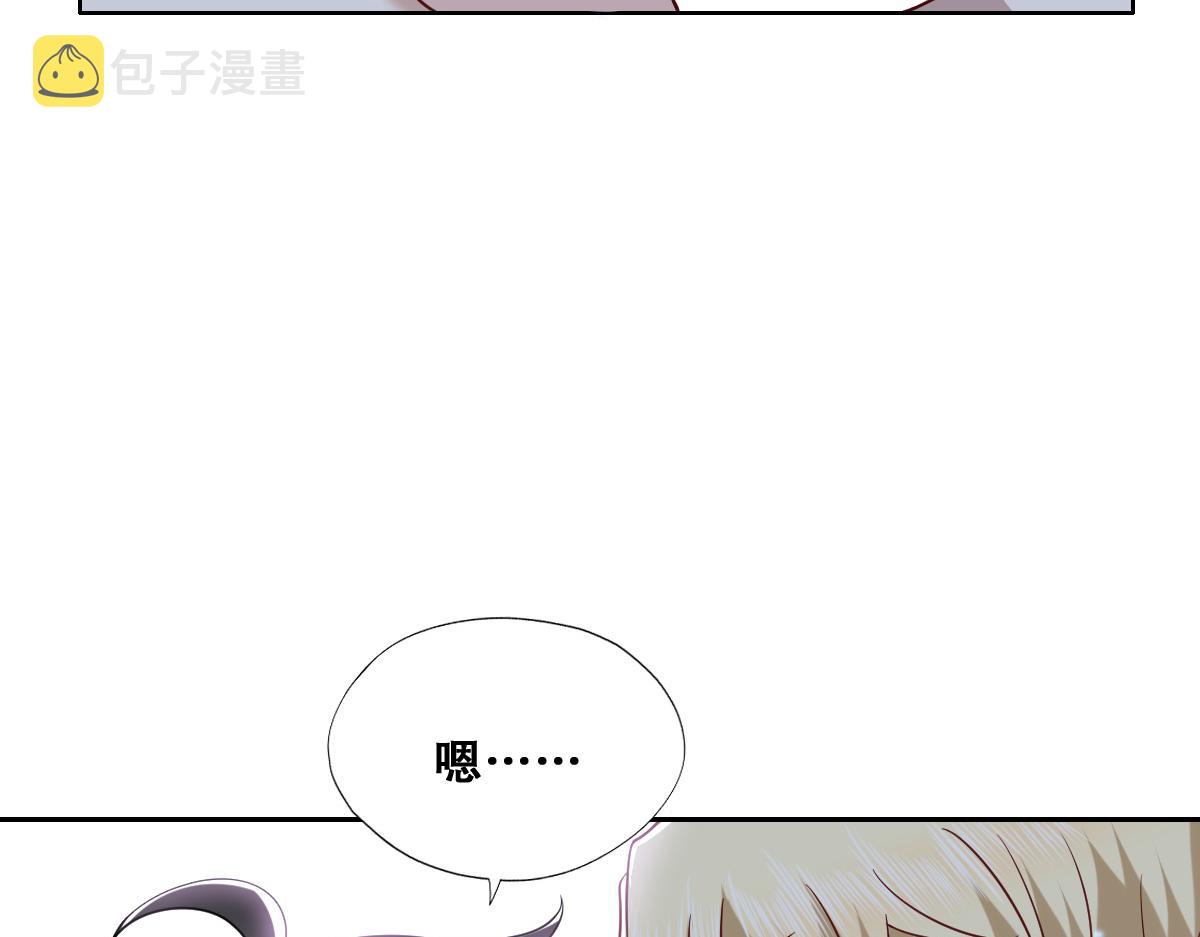 103 尼尼塔老师9