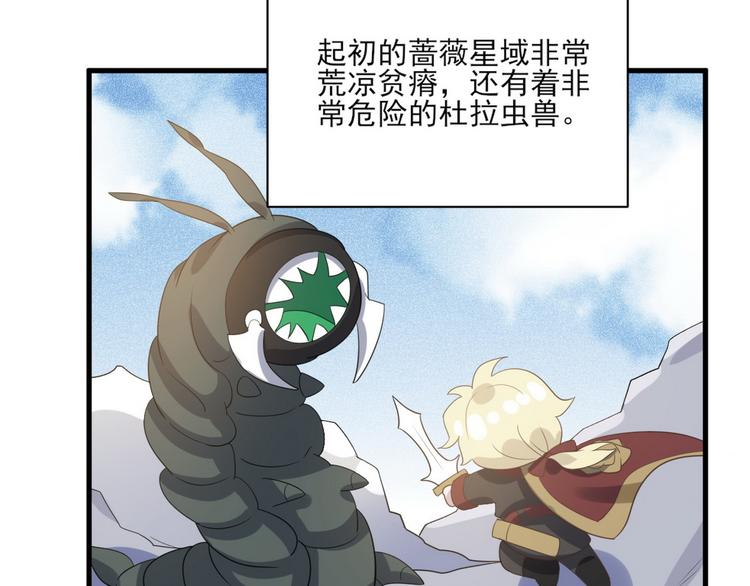 010 哥哥登场127