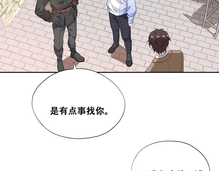 024 邀请云深27