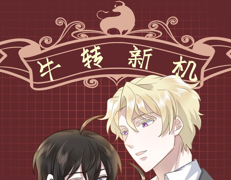 014 小孩子之间的矛盾0