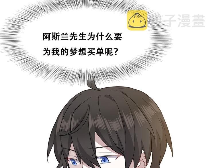 027 莱瑟心软41