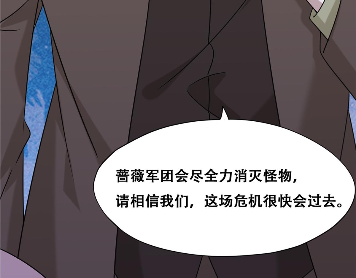 113 能力的新用法10