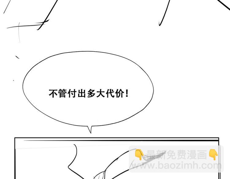 029 莱瑟再见孩子们112