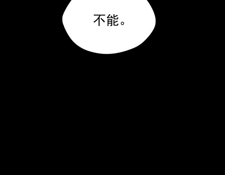 001 单方面负责104