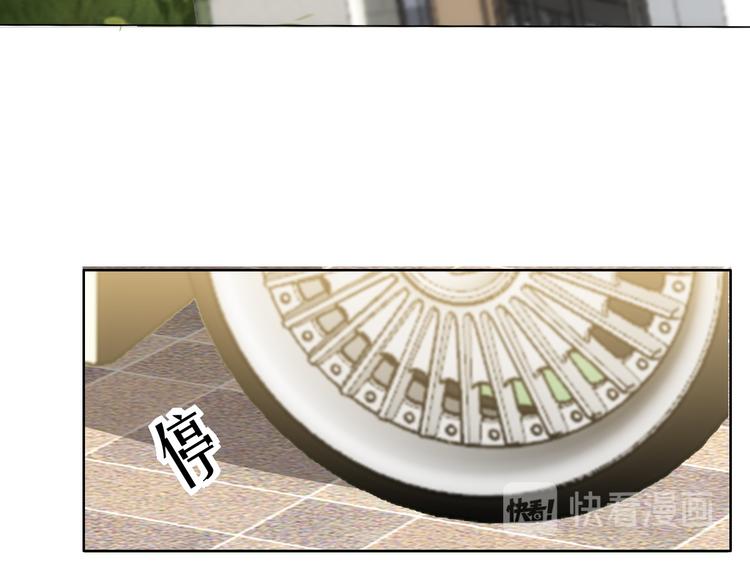 029 莱瑟再见孩子们37