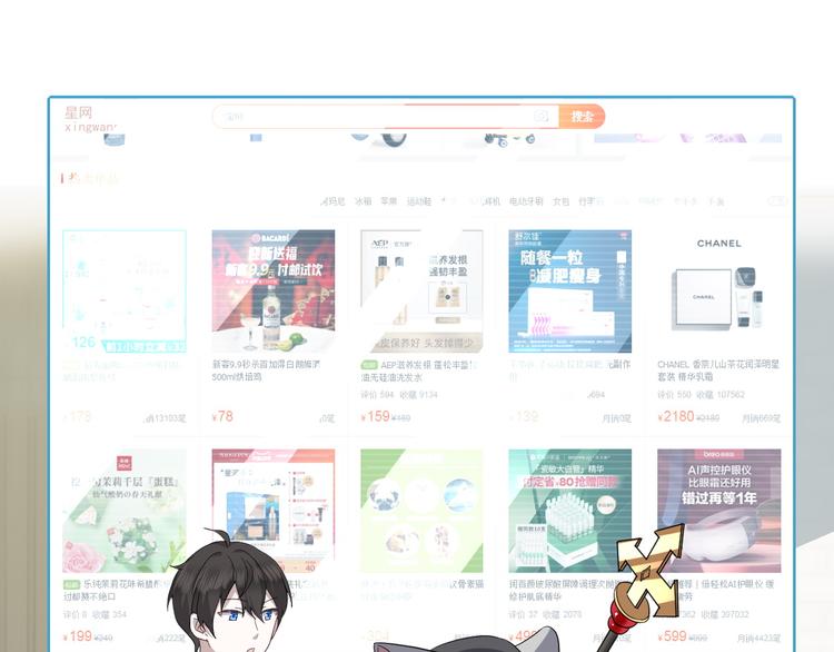 028 等着叫爸爸24