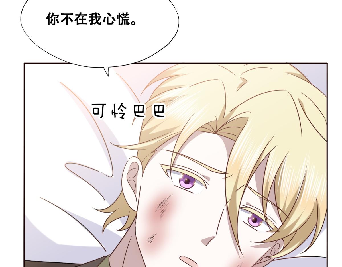 116 解释18